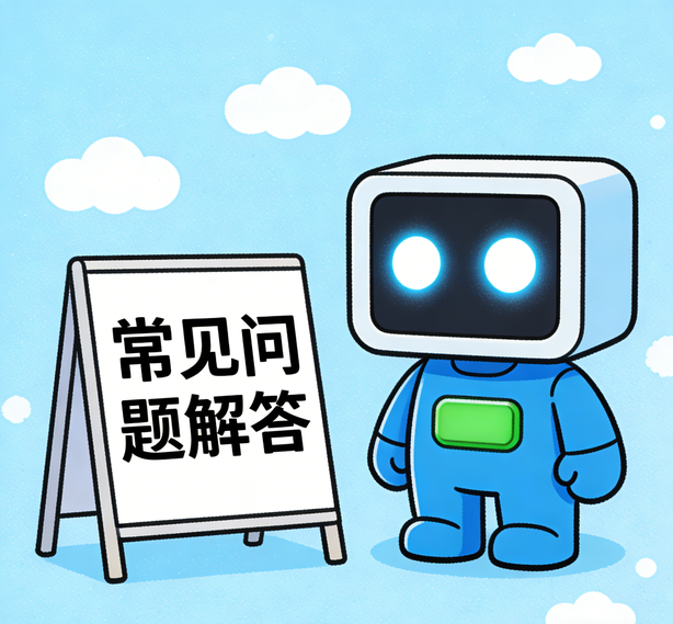 石家庄金洋2娱乐常见问题